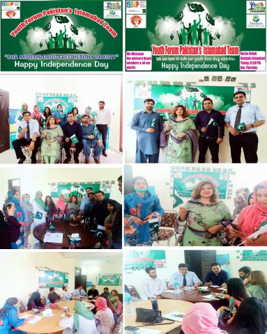 PERTEMUAN ANGGOTA ISSUP & FORUM PEMUDA TIM PAKISTAN ISLAMABAD DAN PERAYAAN HARI KEMERDEKAAN, 2020 DI KLINIK REHABILITASI DOKTER ISLAMABAD