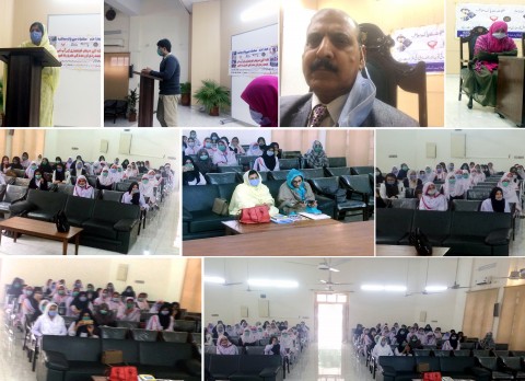 Seminar Peningkatan Kesadaran Tentang Pencegahan Penggunaan Zat di Government Post Graduate College For Women Pakistan Oleh ISSUP Pakistan, Pak Youth Welfare Council, Youth Forum Pakistan dan Anti-Narcotics Force Punjab Di Lahore-Pakistan.