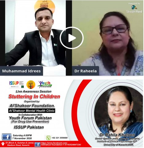 La sessione di sensibilizzazione dal vivo è stata organizzata dalla Fondazione Al'Shakoor (Al'Shakoor Mental Health Clinic) in collaborazione con ISSUP Pakistan e Youth Forum Pakistan's Team Sukkur su Facebook.